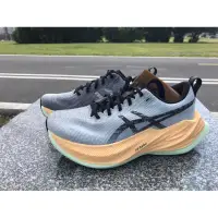 在飛比找蝦皮購物優惠-Asics SuperBlast 跑鞋 24cm 馬拉松