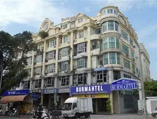 貝瑪泰飯店Burmahtel Hotel