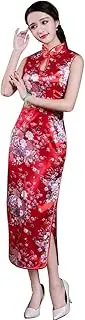 [STIOEDYUAN] Women Cheongsam Dress Sleeveless Slim Fit Peacock Flower Side Slit Long Dress Qipao Bodycon Costume Embroidery