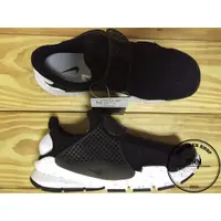 在飛比找蝦皮購物優惠-【Tom-m】NIKE SOCK DART SE 黑白 OR