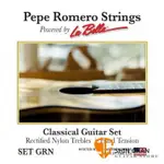 小新樂器館 | PEPE ROMERO STRINGS 高張力 古典吉他弦 SET GRN 美製【LA BELLA】