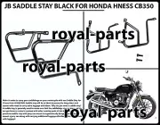JB SADDLE STAY BLACK Fit For HONDA H'NESS CB350
