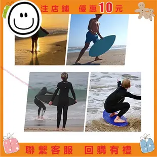 Athena 淺灘滑沙沖浪板Skimboard沖沙板 沙灘劃水滑水板衝浪板 johnny7508