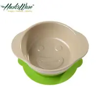 在飛比找PChome24h購物優惠-【美國Husk’s ware】稻殼天然無毒環保兒童微笑餐碗-