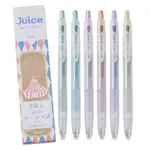 【STU】PILOT JUICE 限定金屬馬戲團系列 0.5MM 果汁筆 中性筆 三色 標記 日系文具 手繪裝飾1922