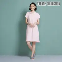 在飛比找momo購物網優惠-【YVONNE 以旺傢飾】雙層紗娃娃領短袖洋裝(淺粉)