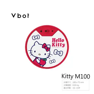 松騰 Vbot Hello Kitty M100 - MINI吸塵機器人 [日本限定]