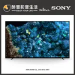 【醉音影音生活】SONY XRM-65A80L 65吋 OLED 4K顯示器/GOOGLE TV.日本製.台灣公司貨