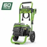 GREENWORKS 60V 3000PSI Dual Port Pressure Washer Skin 5121507AU