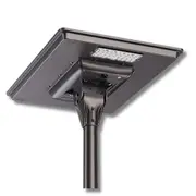 ATLANTIS - All in One Solar Street Light - 80W
