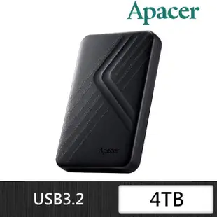 【Apacer 宇瞻】AC236 4TB 2.5吋 行動硬碟(黑)