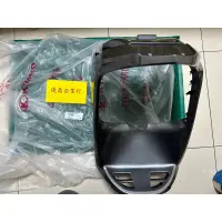 在飛比找蝦皮購物優惠-KYMCO 原廠 G5 125 150 下導流 珍珠白 閃藍