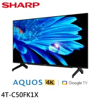 在飛比找momo購物網優惠-【SHARP 夏普】50吋 GOOGLE TV 4K聯網液晶