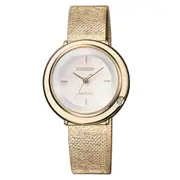 Citizen Ladies Eco-Drive Ambiluna Diamond Gold Mesh Watch (EM0643-84X)