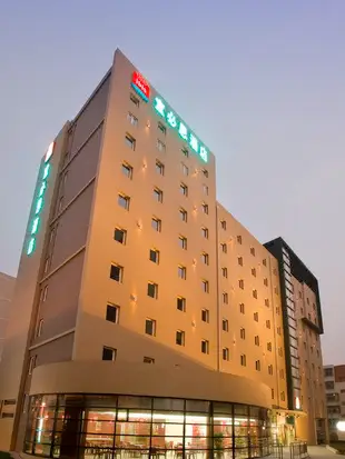 宜必思酒店(天津塘沽洋貨市場店)Ibis Hotel (Tianjin Tanggu Foreign Commodities Market)