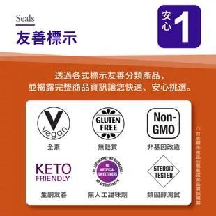 【NOW保健食品】月見草油膠囊1瓶(100顆)2瓶/4瓶 Now foods/美國原瓶原裝