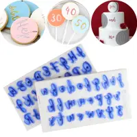在飛比找蝦皮購物優惠-Diy英文字母數字模具 蛋糕裝飾工具 餅乾郵票餅乾軟糖模具 