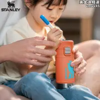 在飛比找Yahoo!奇摩拍賣優惠-STANLEY兒童保溫杯316不鏽鋼學生男孩杯具水杯女孩隨行