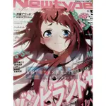 NEWTYPE 佐賀偶像是傳奇 法蘭秀秀 源櫻 二階堂咲 水野愛 紺野純子 夕霧 山田妙 星川莉莉 NEW TYPE