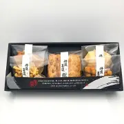 Watanabe New Kameyamayaki-10 Baked Rice Crackers 4.40oz /120g