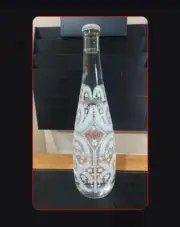 New CHRISTIAN LACROIX Limited Edition EVIAN Glass Bottle UNOPENED Water