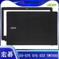 在飛比找蝦皮購物優惠-適用於Acer宏碁 E5-575G 576 523 TMP2