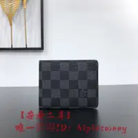 在飛比找蝦皮購物優惠-二手 LV 路易威登 damier 棋盤格 N62663黑花