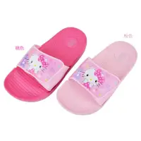 在飛比找momo購物網優惠-【SANRIO 三麗鷗】台灣製三麗鷗拖鞋-兩色可選(童鞋 凱