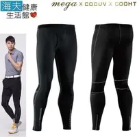 在飛比找PChome24h購物優惠-【海夫健康生活館】MEGA COOUV 日本 彈性 壓力 男