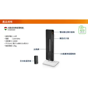 (福利品)迪朗奇大廈式陶瓷ECO電暖器TCH8093ER無附遙控器