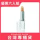 【Elizabeth Arden 伊麗莎白雅頓】八小時潤澤護唇膏 3.7g 優惠六入組(台灣專櫃貨)