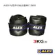 ALEX PU型多功能加重器C-2803/城市綠洲(3KG.有氧運動.腕力.重量訓練.加強器)