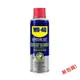 WD-40精密電器清潔劑SPECIALIST 200ml 速乾型 35011 接點 焊點 電路板 Switch