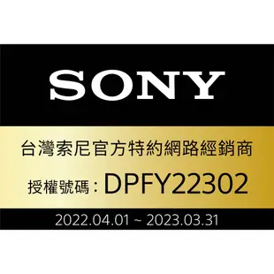 【SONY】NP-BN 原廠電池 (公司貨)