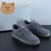 在飛比找蝦皮購物優惠-Nike Air Force 1 07 LV8 Suede 