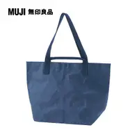 在飛比找PChome24h購物優惠-聚丙烯托特包/深藍.約53x36x19cm【MUJI 無印良