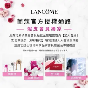 LANCOME 蘭蔻 絕對完美唇膏 絲絨霧感 3.4g 單入組 任選1款 小蠻腰唇膏 口紅｜官方旗艦店