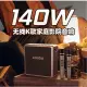 【廠商商家推薦】XDOBO喜多寶X8 king Max 140W旗艦藍牙音箱雙麥克風唱歌超大音量廣場音響