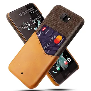 HTC U Ultra 手機保護殼布紋插卡手機皮套手機保護套皮套外殼 HTC 手機保護殼 防摔殼