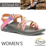 在飛比找遠傳friDay購物優惠-【Chaco】贈置鞋袋 女 Z/CLOUD X2 越野紓壓運