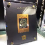 茗軒【卡牌】遊戲王卡牌20周年紀念版卡磚青眼白龍純金同款卡套展示牌可立DIY