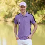 在飛比找遠傳friDay購物優惠-【LEIDOOE】休閒風男短POLO衫(96123)紫