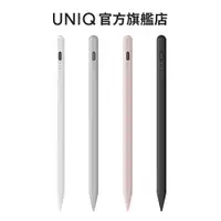 在飛比找蝦皮商城優惠-【UNIQ】充電主動式磁吸觸控筆(二代/Pixo Lite)