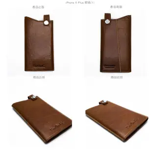 【福利品】iPhone 6 / 6 Plus 法國頂級手機皮套 高級牛皮抽取式保護殼