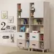 Homelike 梅姬4.4尺系統書櫃 高櫃 展示櫃 置物櫃 收納櫃 開放格