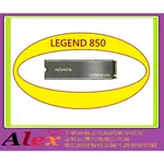 ADATA 威剛 LEGEND 850 512GB 512G PCIE SSD 固態硬碟