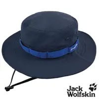 在飛比找蝦皮商城優惠-【Jack wolfskin 飛狼】防撥水圓盤帽 拼接遮陽帽