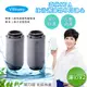 【Vitaway】森林SPA活水沐浴器 活性碳 除氯 負離子 過濾器(專用替換濾心)x2組-陳月卿推薦(公司貨)