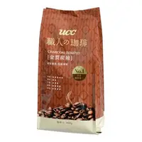 在飛比找森森購物網優惠-【UCC】職人の珈琲-金質炭燒咖啡豆 400g