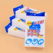 4pc Melamine Foam Magic Sponge Eraser Cleaning Block MultI Cleaner Easily -vi